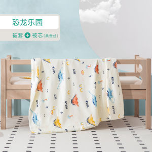 Childrens 100%  Silk Summer Quilt Tianli Fiber Nap Time Kindergarten Cool Air Conditioned Summer Lightweight Quilt