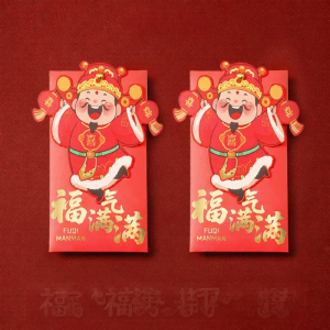 LORiCA | New Creative Red Envelope for College Admission Celebration