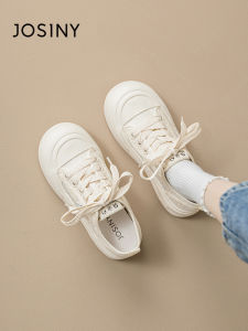 Josiny | Lace Thick Sole Womens White Shoes Breathable