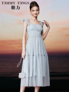 Elegant French Style Midi Skirt Dress Sugar Power Womens Summer High Waist Ruffle Sleeveless City Commute Work Date Dress