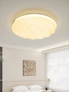 HUIPU ZHAOMING | Simplicity Modern Nordic Creamy Bedroom Ceiling Light Eye-care