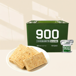 SPECIAL FORCES | High-Energy Emergency Compressed Biscuit 900g