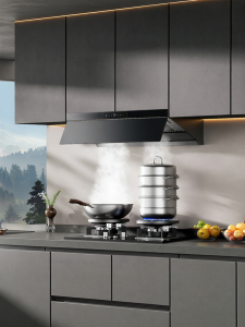 Midea | Steam Cleaning Top and Side Integration Powerful Suction Range Hood