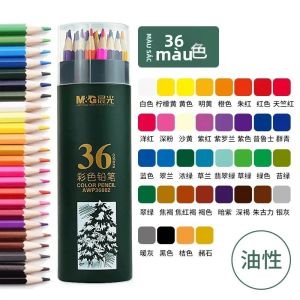 M&G | Bộ Bút Chì Màu M&G Dành Cho Trẻ Em Đồ Dùng Nghệ Thuật 2B Bút Chì Vẽ Màu Dầu Trường Học Văn Phòng Phẩm Văn Phòng Phẩm Quà Tặng Ngày Lễ