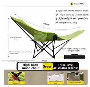 LIWAN | Foldable Outdoor Chair with Footrest