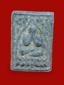 พระปิดตา อ.เทิ้ม เนื้อผงคลุกรักผสมผงเก่าสมเด็จบางขุนพรหม วัดฉาง จ.ปทุมธานี