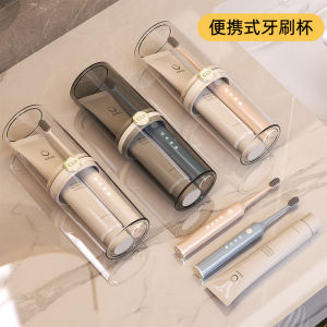 Cute Bear Wall-Mounted Storage Box Toothbrush Cup Adhesive Remote Control Holder No-Punching Required Creative Bathroom Organizer