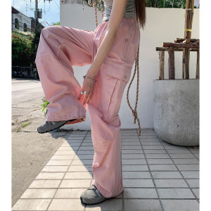 Mixd | Quần Dài Ống Rộng Thanh Mảnh Cao Waist Phong Cách Mới Hè Màu Hồng