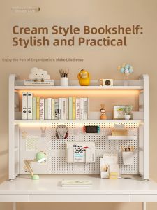 Puang | Storage Desktop Iron Grid Shelf