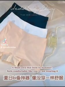 [READY STOCK] Panties Wanita -  Womens ice silk seamless safety pants pure cotton crotch