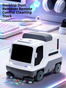 PALONG | RC Dust-Collecting Drift Four-Wheel Mini Car Toy