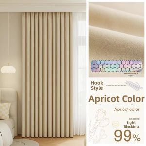 WEILAISHI | Blackout UV Protection Insulated Curtains