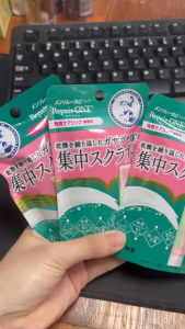 Son dưỡng + tẩy tế bào chết MENTHOLATUM LIP REPAIR ONE 3.6g LIP SCRUB - Nhật Bản