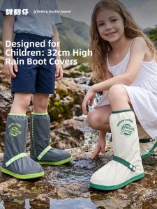 Waterproof Slip-Resistant Boot Covers