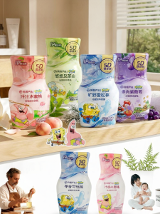 YANXUAN | Air Freshening & Deodorizing Fragrance Spray