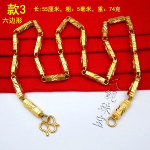 Mens Sand Gold Necklace Thick Bold Hip Hop Versatile Box Chain Alloy Jewelry  out Fashion Trendy Lockbone Chain