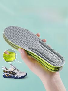 XIANZHAO | Childrens Shoe Insoles Breathable Antibacterial Deodorant Sweat Absorbent Fragrant Artemisia Absorbing Male And Female Kids