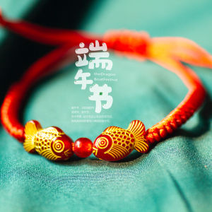 Vòng Tay Dây Năm Nhiều Màu Sắc Cho Ngày Lễ Tết Dây Thừng Hình Đầu Hổ Nhỏ Vòng Tay Thủ Công Dây Thừng Nhiều Màu Sắc Đồ Trang Sức Thời Trang Mới Ra Lò