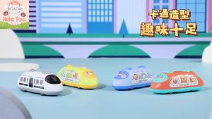 Xe điện đồ chơi chạy đà đồ chơi chạy trớn xe chạy đà cho bé xe điện chạy 2 chiều làm bằng nhựa ABS an toàn cho bé hình ảnh hoạt hình dễ thương