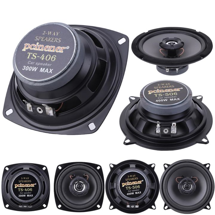 4/5/6 Inch Car HiFi Coaxial Stereo Speaker 2Way Auto Door Music Stereo