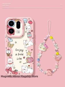 CIJING | Shockproof Full Coverage Silicone Phone Case
