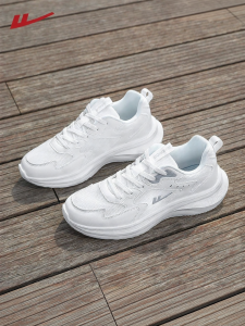 Warrior | Shock Absorption Lightweight Sports Shoes