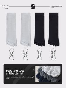 JINGCHI | Cotton Anti-Odor Mens Spring/Summer Lightweight Sport Absorbent Mid-Calf Socks Toe Separation