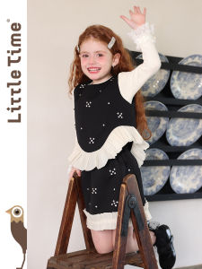 Autumn Girls Princess Dress