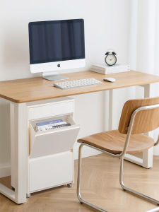 BANGJIAYI | Portable Drawer Organizer Mobile Storage Box