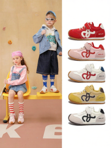 Belle | Soft Bottom New Style Children Shoes