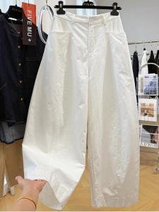 YEBO | Stylish Loose Lounge Wide Leg Pants
