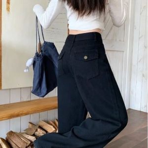 Spring Summer Crack Denim Jeans Women Trendy Straight Leg American Retro Wash Blue Jeans High Waist Slim Wide Leg Floor-Length