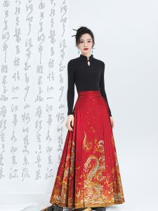 Original No Clothing Drinking Feather【Long Hua Fortune】Dragon Element Full Ground Gold Horse Face Set New 2025 A-Line Skirt