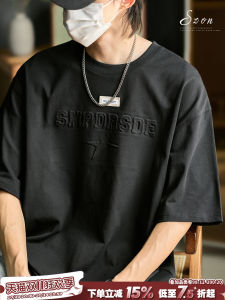 เสื้อยืดคอกลมแขนสั้นผ้าฝ้ายแท้สีดำสำหรับผู้ชาย ทรงหลวม ใส่สบาย สไตล์อเมริกัน เสื้อยืดคอกลมลายตัวอักษรทันสมัย