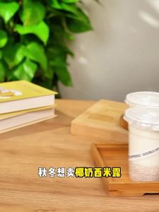 Additive Free Commercial Sago 500g