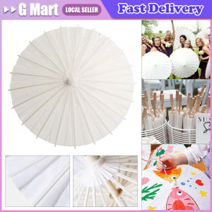Paper Parasol Chinese Paper Umbrellas White DIY Umbrella Photography Props for Baby Shower Party Wedding 60/84cm