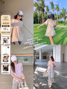 เสื้อยืดแขนสั้นผู้หญิง CheeseandKisses 33 วัน ผ้าไหม ผ้าฝ้ายผสม สัมผัสที่น่ารัก นุ่ม หลายสี เสื้อเชิ้ตพื้นฐานสำหรับฤดูใบไม้ผลิ