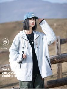 MiiOW | Ice Sensation Sun Protection Clothing Original Yarn Outdoor Womens Mountain Series Summer 2025 New Style Mens Sunscreen Coat Top