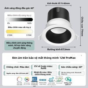 NVC | Đèn Downlight Âm Trần Chống Lóa Tương Thích Mi Home