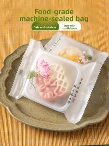 MEIDI | 2025 New Design Mooncake Packaging Bag Thickened Individual Pouch