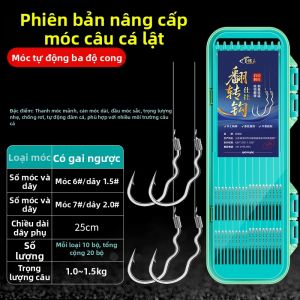 BAIXITANG | Móc Cá Tự Đảo Chiều Ba Đường Cong
