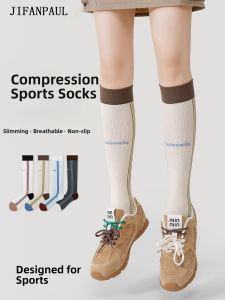JIFANPAUL | Womens Pressure Professional Running Socks