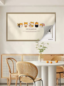 Cartoon Electric Meter Box Shade Curtain Velcro Meter Box Decorative Canvas Living Room Visible Doorbell Ugly Cloth Curtain