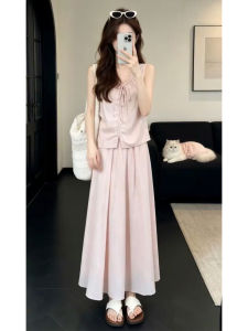 Ge·an·fei | French Elegant Pink Sleeveless Maxi Dress