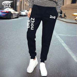 DINGSHA | Cotton Tapered Sweatpants