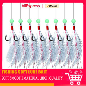 Mrlurion 10bags 8 hooks/bag Fishing String Hooks for Saltwater Rock Shore fishing Casting Feature Hooks Sabiki Rig