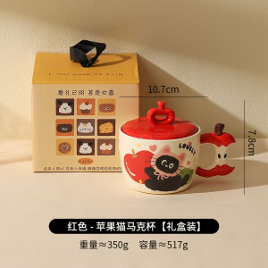 Cốc Cà Phê Bằng Gốm Sáng Tạo Cốc Nước Cho Phụ Nữ Cốc Cà Phê Sáng Có Nắp Cốc Đựng Trà Cốc Đựng Đồ Ăn Nhẹ Cốc Đựng Đồ Ăn Nhẹ