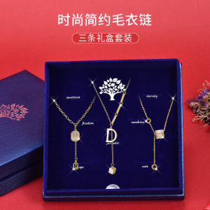 Long Sweater Chain Necklace Womens High-End Coat Accessory Birthday Gift for Wife Pendant World Style Gold Plated Artificial Gemstone