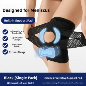 Umay(佑美) | Knee Joint Protection Sleeve