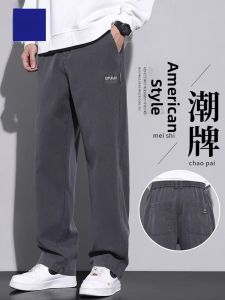 ROMON | Romon American Style Mens Work Pants Loose Straight Leg Wide Leg Casual Long Trousers Spring Autumn New Fashion Brand